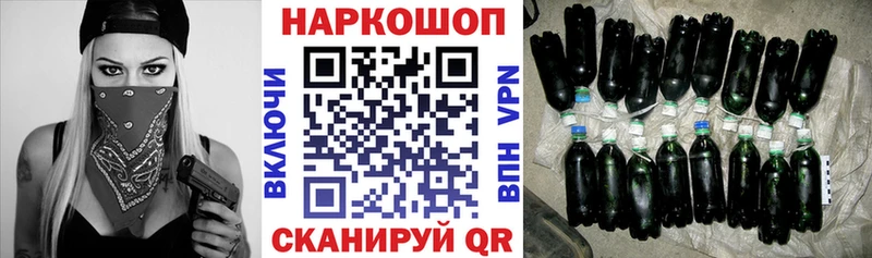 Все наркотики Радужный ссылка на мегу маркетплейс A PVP ГАШИШ Бошки Шишки Галлюциногенные грибы