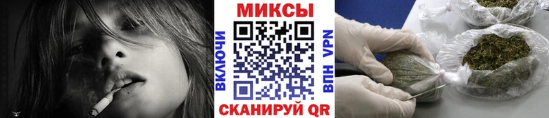 БУТИРАТ оксибутират  магазин продажи наркотиков  Радужный 