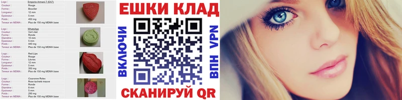 ЭКСТАЗИ Punisher Радужный