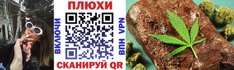 Гашиш убойный  как найти закладки  Радужный 