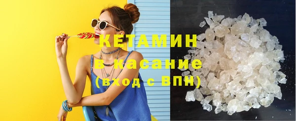 стафф Иннополис