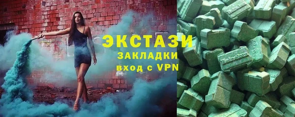 прущие крисы Алзамай