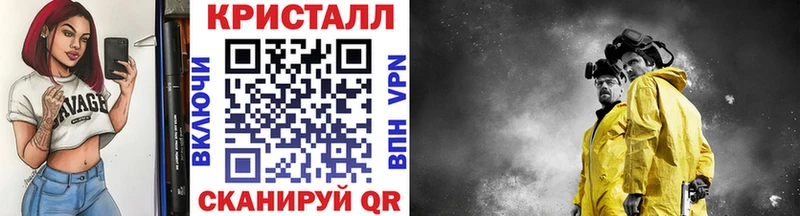 Первитин Декстрометамфетамин 99.9%  Радужный 