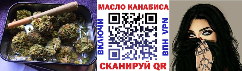 Дистиллят ТГК вейп с тгк  hydra маркетплейс  Радужный 